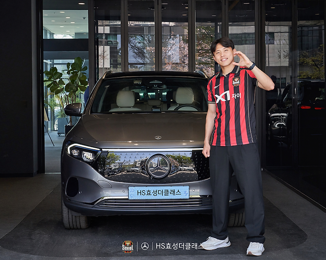 조영욱. 서울 제공