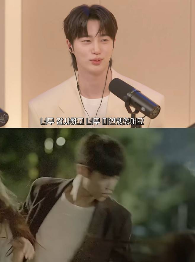▲ 배우 변우석이 아이유에게 10년 전 일을 언급하며 미안함을 전했다. 출처|유튜브 채널 '유인라디오', SBS '달의 연인-보보경심 려'