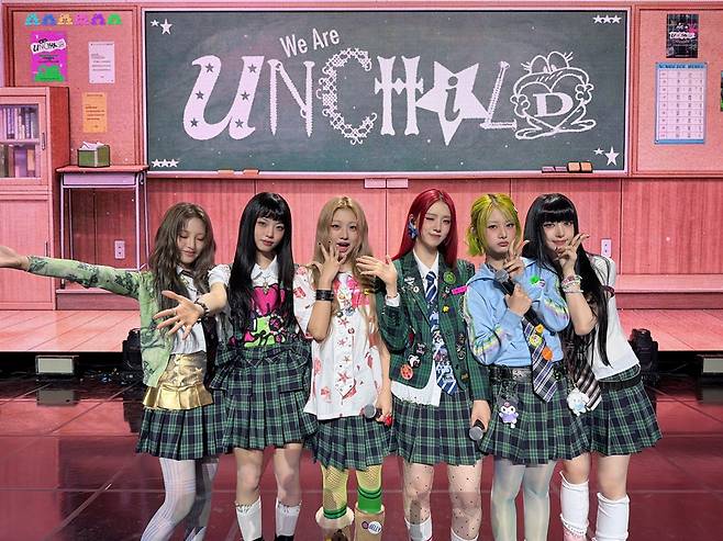 /사진=하이업엔터테인먼트