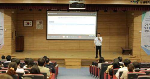 ◇강원대병원(병원장:남우동)은 지난 22일 본원 암노인센터 6층 대강당에서 ‘스마트 병원의 시작, Gemini와 함께하는 의료 AI 혁신’ 교육을 개최했다.