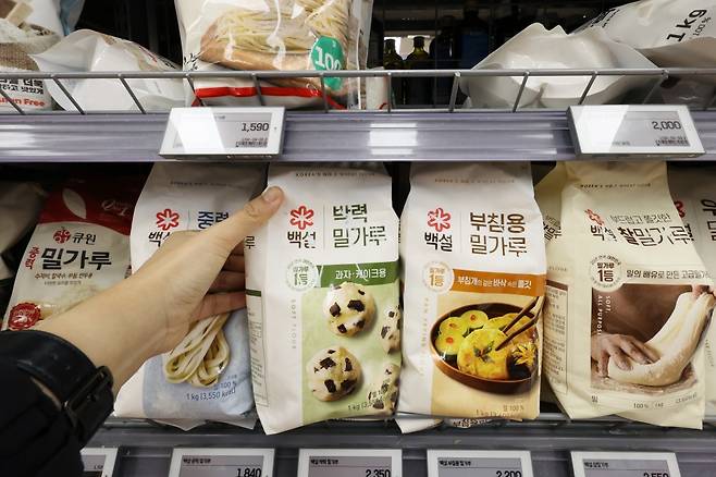 서울 한 대형마트 밀가루 판매대 모습. 연합뉴스