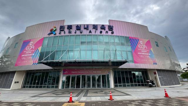 2026 아시아 이스포츠대회가 열리는 진주실내체육관. 진주시 제공