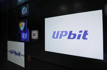 두나무는 4월 9일 FIU에 제기한 영업 일부 정지 취소 소송의 1심에서 승소했다. 사진=박정훈 기자