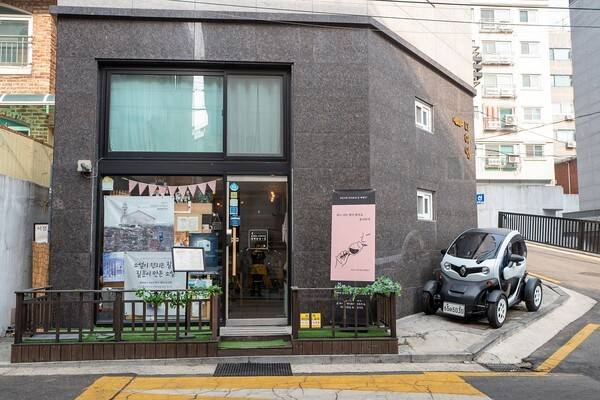 [사진= 새벽감성 1집]