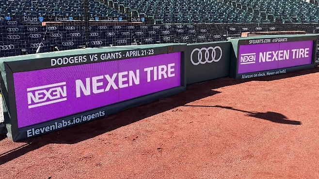 넥센타이어는 스포츠 마케팅의 일환으로 미국 4개 지역의 MLB 구장 9곳에 LED 광고를 설치할 예정이다. (사진=넥센타이어)