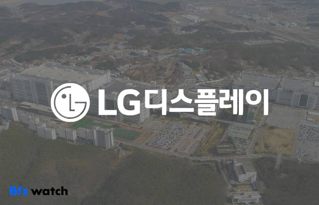 그래픽=비즈워치