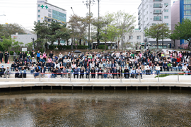 장애인의 날 기념식에 참석한 구민들.&nbsp;ⓒ은평구