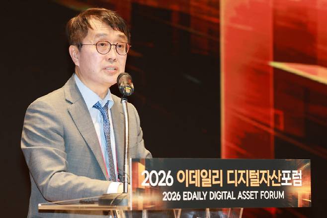 이익원 이데일리 대표가 23일 서울 여의도 한국거래소에서 열린 '2026 이데일리 디지털 자산포럼'에서 환영사를 하고 있다. '디지털자산기본법이 가져올 지각 변동'이란 주제로 열린 '2026 이데일리 디지털 자산포럼'은 '디지털자산기본법' 입법 이후 달라질 국내 디지털자산시장을 전망하고, 실질적인 비즈니스 해법과 전략적 통찰을 제공하기 위해 마련됐다. (사진=이데일리 방인권 기자)