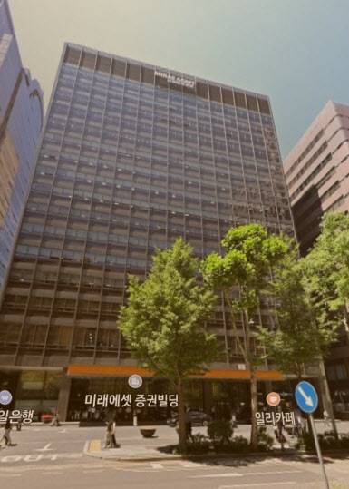여의도 미래에셋증권 빌딩 (사진=네이버맵 캡처)