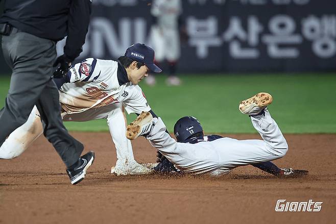 롯데 자이언츠 한태양