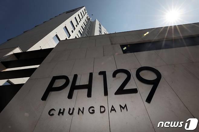 사진은 서울 강남구 '더펜트하우스 청담'.  ⓒ 뉴스1 황기선 기자