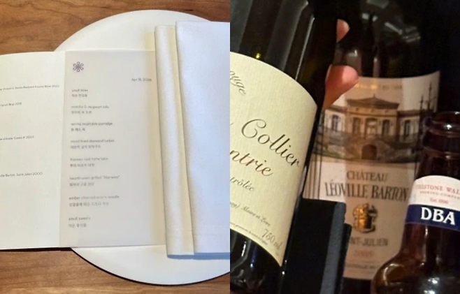 A씨가 온라인 카페에 올린 모수 인증샷. 사진ㅣ온라인 카페