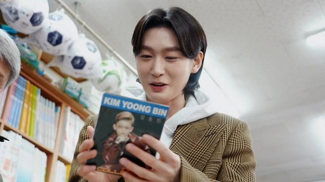 사진 | KBS 2TV ‘신상출시 편스토랑’