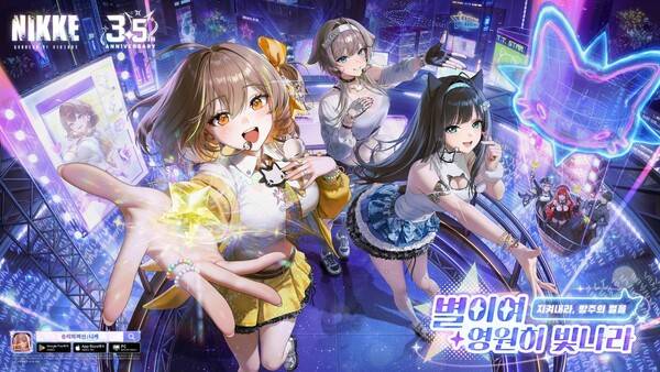 ⓒ레벨 인피니트