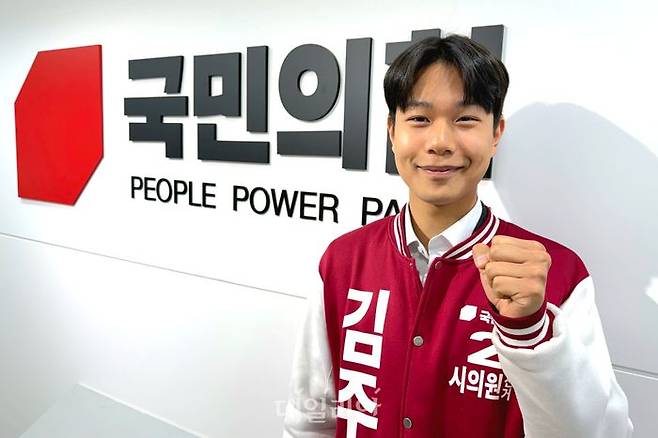 김주현 국민의힘 성남시의원 예비후보가 22일 서울 여의도 국민의힘 중앙당사에서 데일리안과 인터뷰를 하고 있다. ⓒ데일리안 김수현 기자