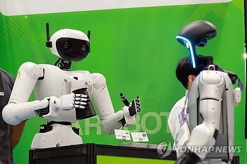 지난해 열린 넥스트라이즈 행사 장면.     연합뉴스