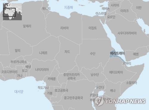 에리트레아 지도. 연합뉴스