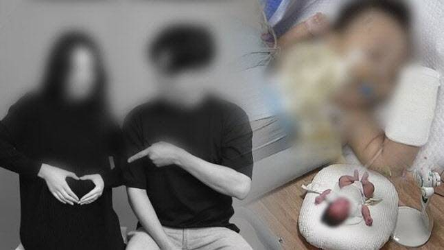 [SBS ‘그것이 알고 싶다’ 방송 갈무리]