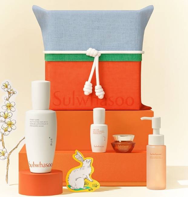 설화수 윤조에센스