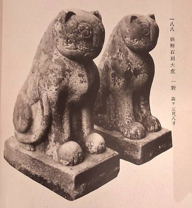 1935년 3월 와타나베가의 소장품으로 당시 경성미술구락부 경매도록에 소개된 현 간송미술관 소장 돌호랑이(석호) 한쌍의 사진. 이 석호상은 당시 ‘조선석각대호’라는 이름으로 경매에 나왔는데, 간송이 일본인 거간 신보 기조를 대리인 삼아 1200원에 낙찰받았다는 기록이 확인된다. 노형석 기자