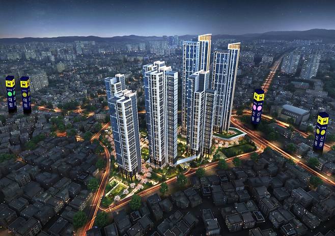 ‘신풍역 트라움시티’