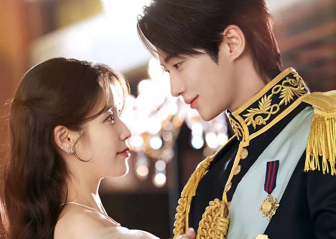 사진=MBC ‘21세기 대군부인’