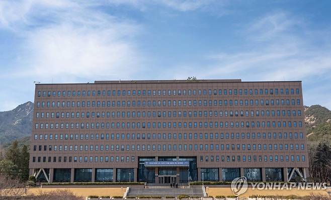 ▲ 법무부 전경