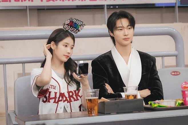 사진=MBC 금토드라마 '21세기 대군부인' 스틸