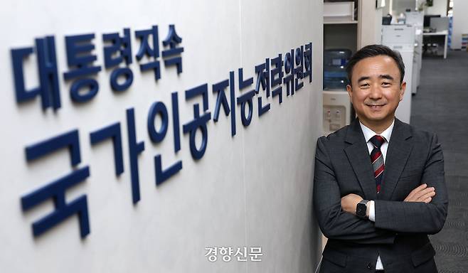 임문영 국가인공지능전략위원회 부위원장이 지난달 30일 서울 중구 국가인공지능전략위원회에서 경향신문과 인터뷰를 하고 있다.  권도현 기자