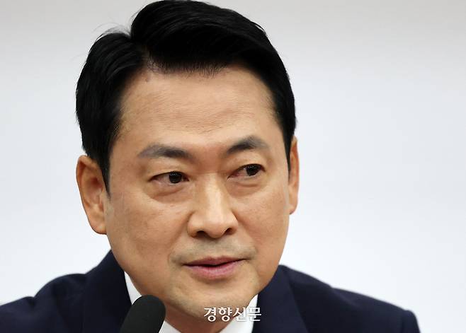 장동혁 국민의힘 대표가 23일 국회에서 열린 최고위원회의에서 발언하고 있다. 박민규 선임기자