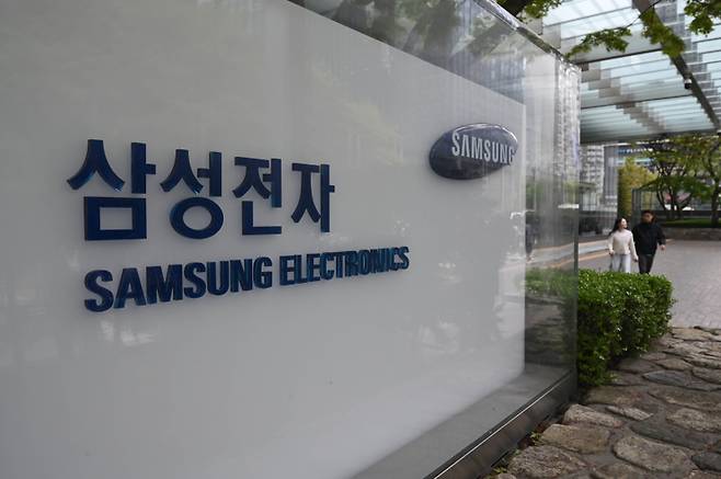 삼성전자 서초 사옥. 임은재 기자&nbsp;