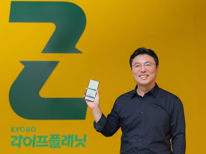 김영석 교보라이프플래닛 대표