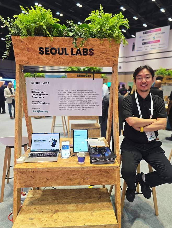 장도희 대표./사진제공=서울랩스