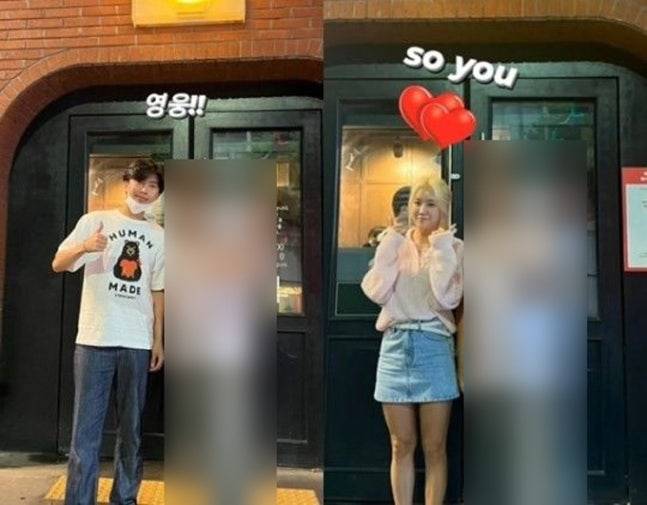 그룹 '씨스타' 멤버 소유가 가수 임영웅과의 열애설을 해명했다. /사진=인스타그램