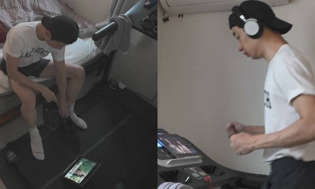 MBC ‘나 혼자 산다’ 제공