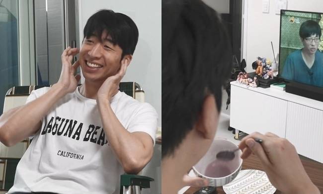 MBC ‘나 혼자 산다’ 제공