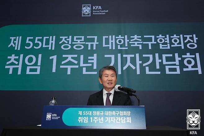 [서울=뉴시스]정몽규 대한축구협회장 취임 1주년 간담회. (사진=대한축구협회 제공)