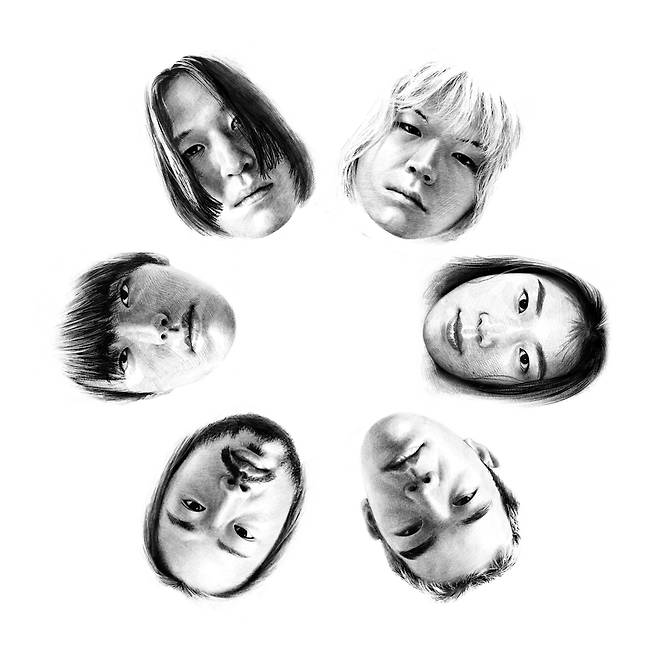그룹 바밍타이거.