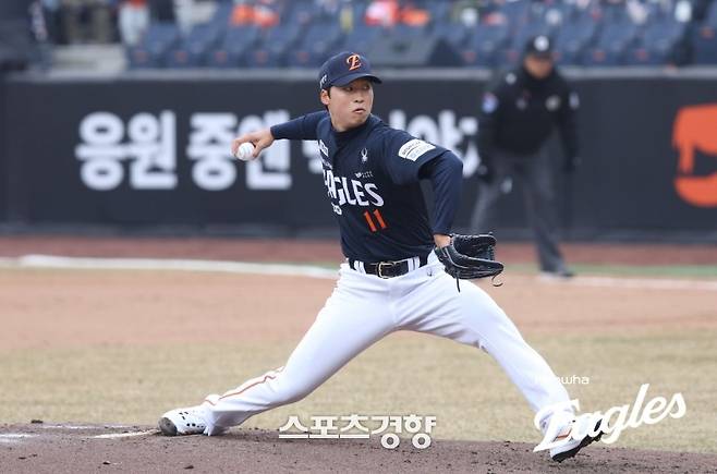 엄상백. 한화이글스 제공