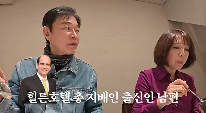 /사진=유튜브 채널 '김영옥'