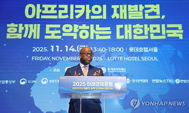2025 미래경제포럼 기조연설 [연합뉴스 자료사진. 재판매 및 DB 금지] 지난해 11월 14일 서울 중구 롯데호텔에서 국가기간뉴스통신사 연합뉴스 주최로 열린 '2025 미래경제포럼'에서 웸켈레 케베츠웨 메네 아프리카대륙자유무역지대(AfCFTA) 사무총장이 기조연설을 하고 있다. 그날 포럼은 '아프리카의 재발견, 함께 도약하는 대한민국'을 주제로 열렸다. ksm7976@yna.co.kr