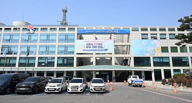 사진제공 시흥시