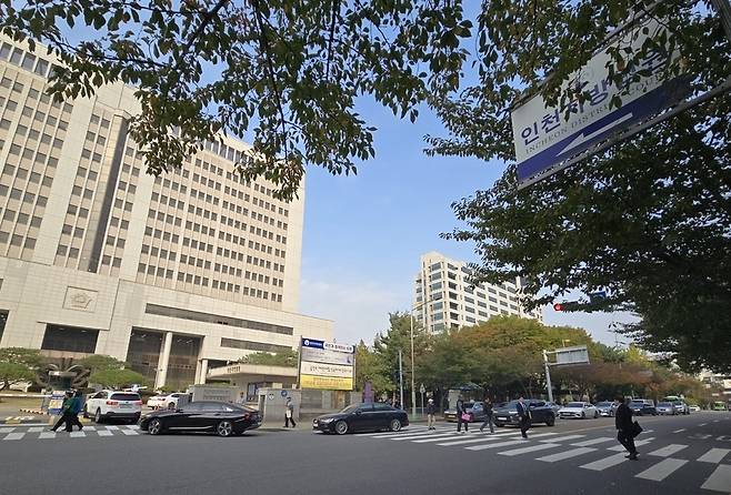 인천지방법원과 인천지방검찰청. <기호일보 DB>