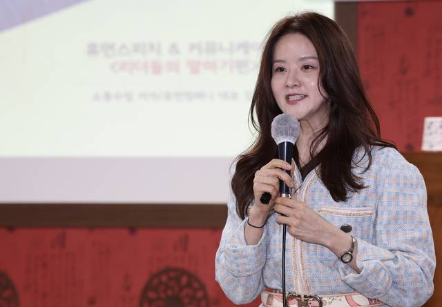 전북일보 리더스아카데미 13기 5강이 지난 14일 전북일보사 화하관에서 열려 김창옥아카데미 김수인 원장이 ‘리더의 말하기’를 주제로 강의하고 있다. 조현욱 기자