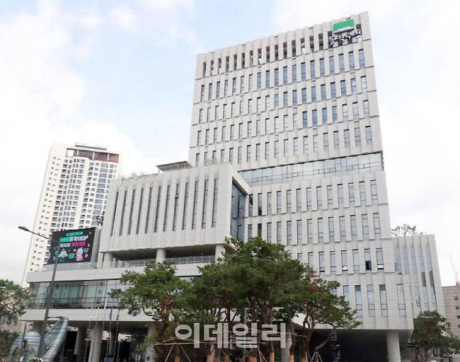 동작구청. 사진=동작구청