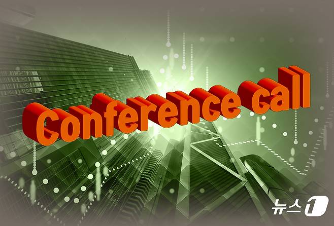 [고정이미지] 실적발표