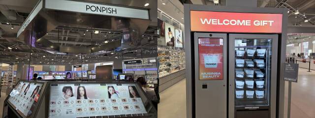 (왼쪽부터) 무신사 메가스토어 성수 2층에 위치한 렌즈코너, 웰컴 기프트 머신. (사진=지디넷코리아)