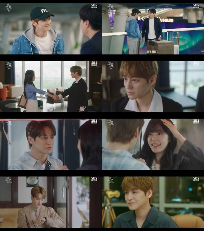 ‘오늘도 매진했습니다’ 김범·채원빈 첫 만남 (출처: SBS)