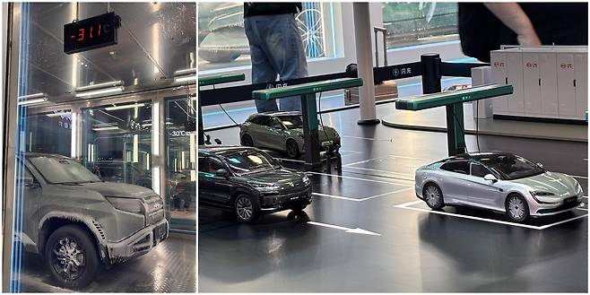 24일 오전 오토차이나 2026(베이징 모터쇼) BYD 부스에 영하 31도 챔버(왼쪽)와 초고속 충전기 모습이 전시돼 있다. BYD 충전기는 T자형으로 초고속 충전과 2대 동시 충전을 지원한다. /베이징=이은영 특파원