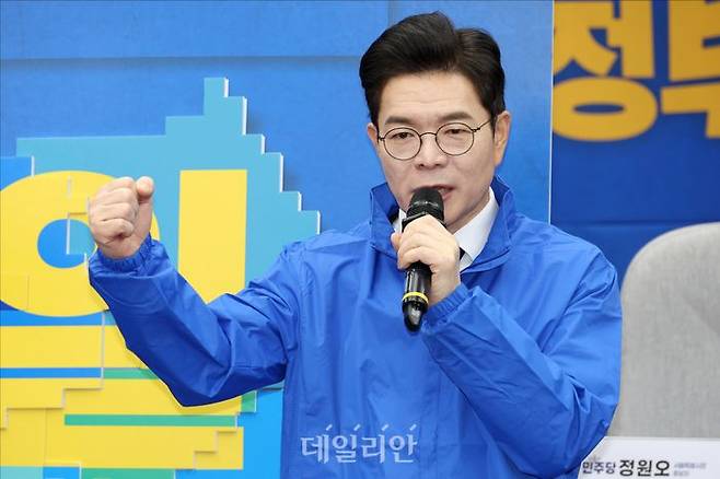 정원오 더불어민주당 서울시장 예비후보 ⓒ데일리안 홍금표 기자